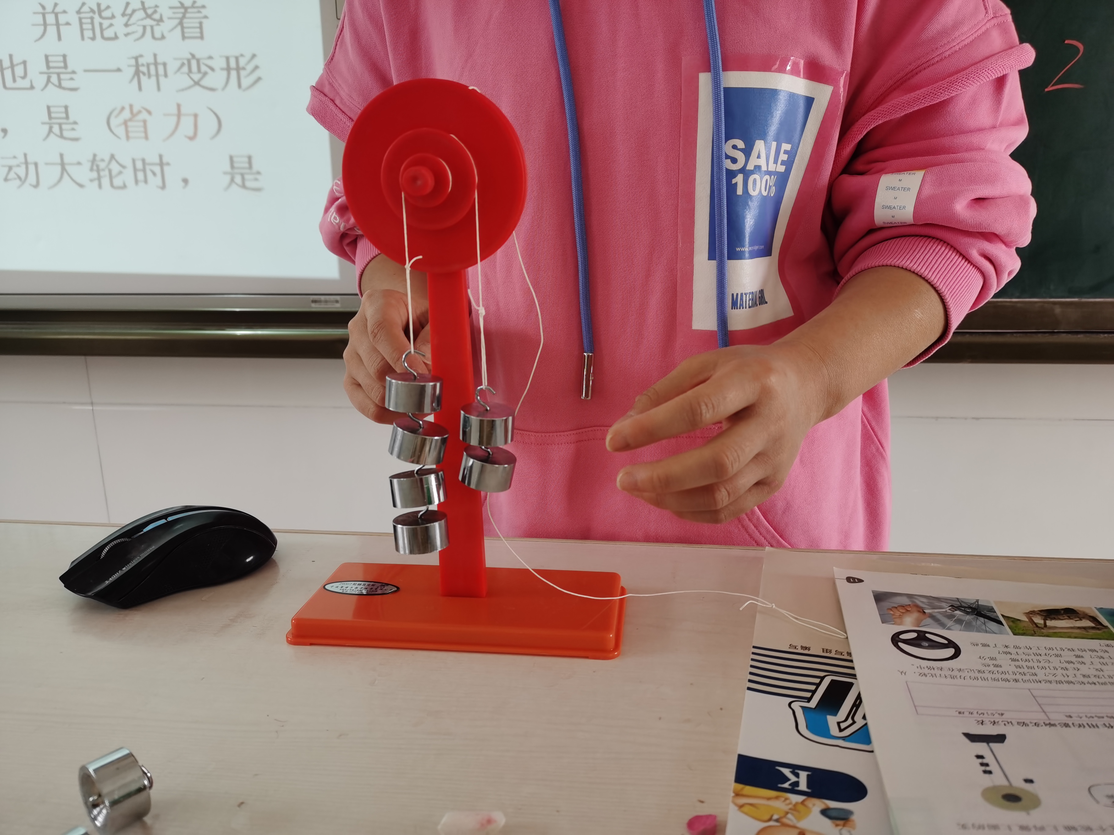 气压轮，探索与应用
