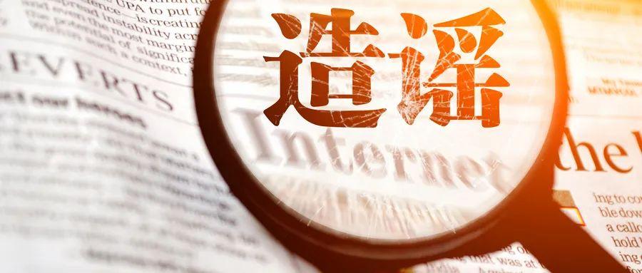山泉商标图案大全，探索与解读