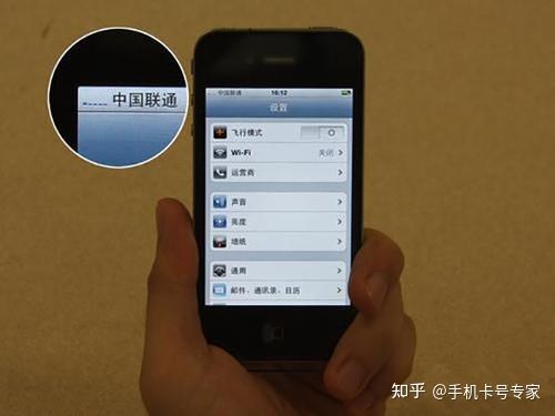 苹果手机滑屏不流畅，原因、解决方法与建议