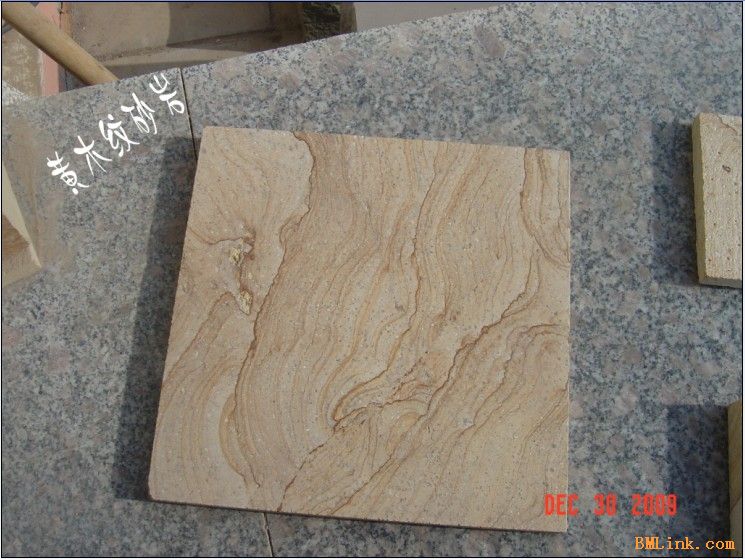 黄木纹直纹砂岩，自然之美的独特展现