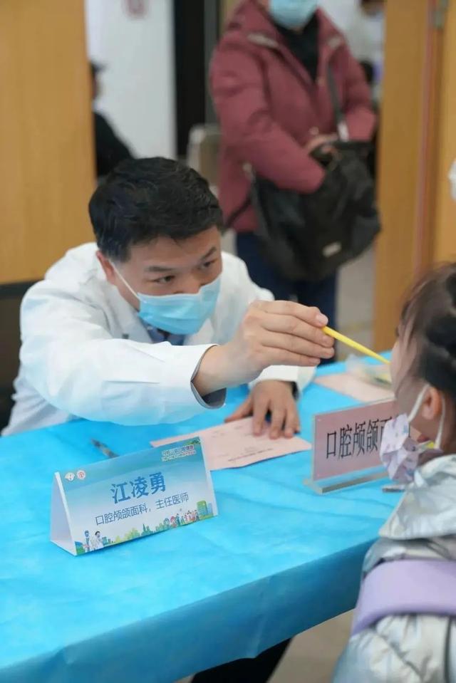 儿童医院口腔科专家——守护儿童口腔健康的守护者