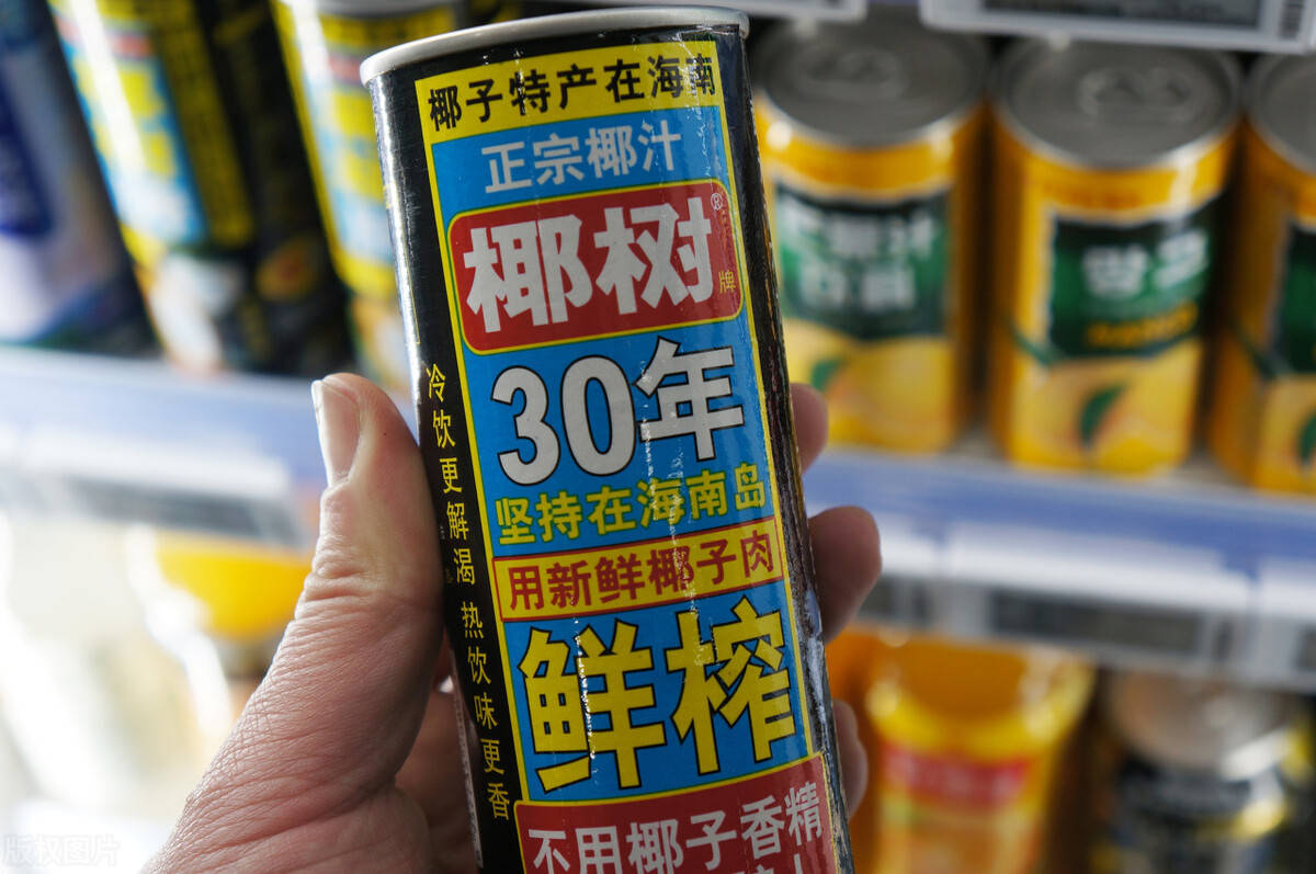 椰蓉椰汁饮料，品味热带风情的独特魅力