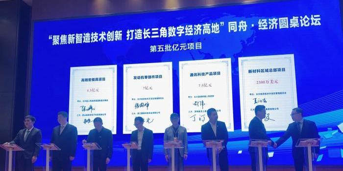 测量论坛，探索数字时代的测量技术与交流高地