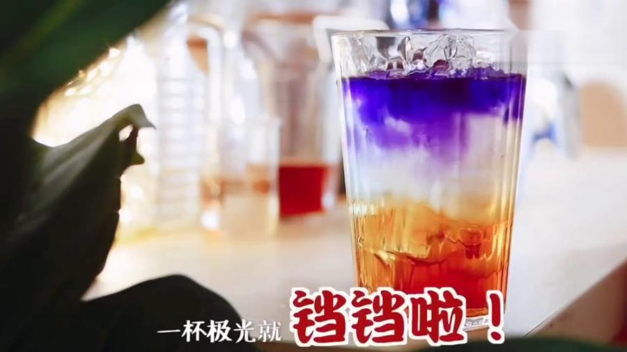 如何制作有颜色的饮料