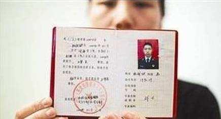 测量资质证书的重要性及其在现代社会中的应用