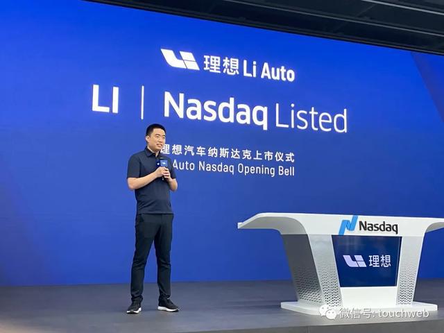 经纬创投电话，连接理想与现实的桥梁