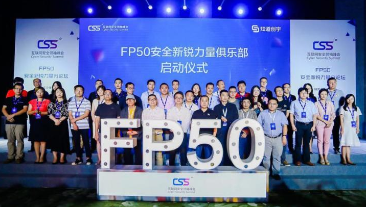 东方华盖创投，引领新时代的投资力量