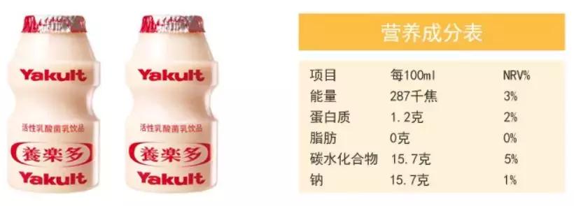 香蕉怎么饮料，一种美味与健康的选择