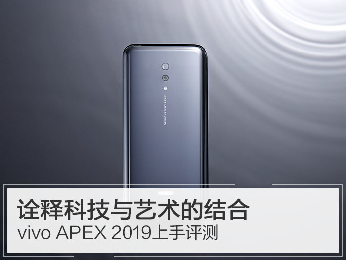最流畅的手机2017，技术革新与用户体验的完美结合