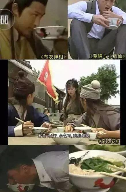 应聘剧组，追梦影视之路