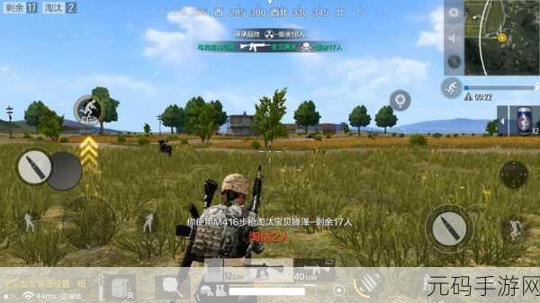 绝地求生开局掉线，困扰与解决之道