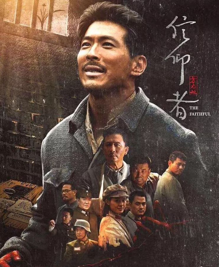 八百剧组，铸就影视传奇的幕后英雄