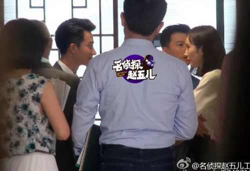 快乐大本营遇见亲爱的翻译官剧组