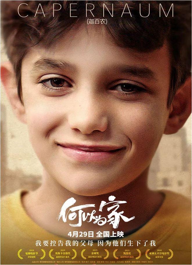 何以剧组穷，探究剧组贫困背后的原因