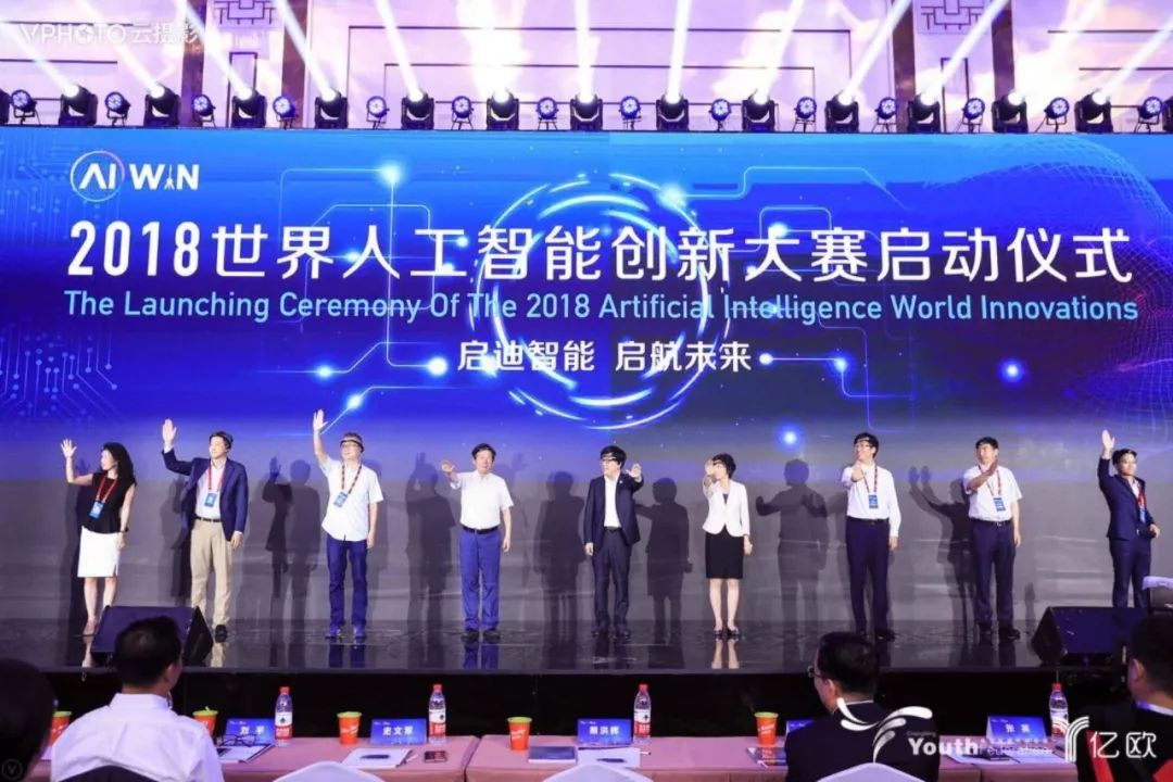 上海新中欧创投，引领创新投资，助力城市发展