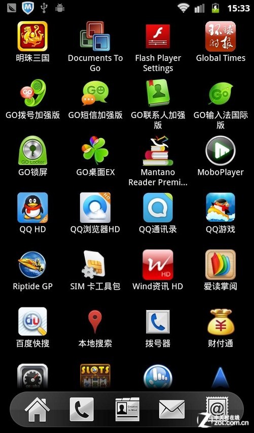 Android 5.1的流畅之旅