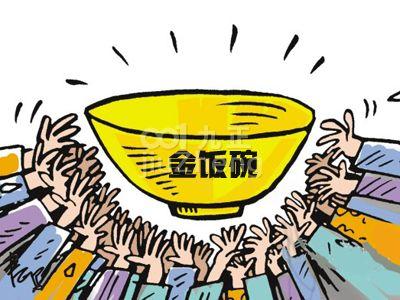关于农村兵待遇的探讨，以2014年为观察点