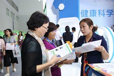 北京儿童专家在线咨询，为孩子健康成长保驾护航