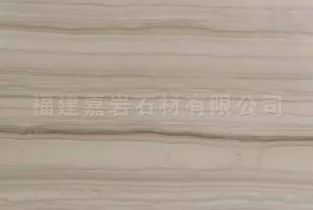 白木纹大理石等级解析