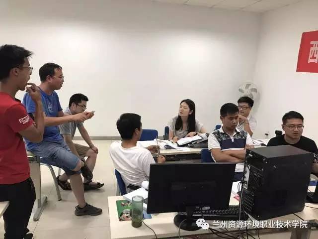 西安测量测绘培训，专业技术的摇篮