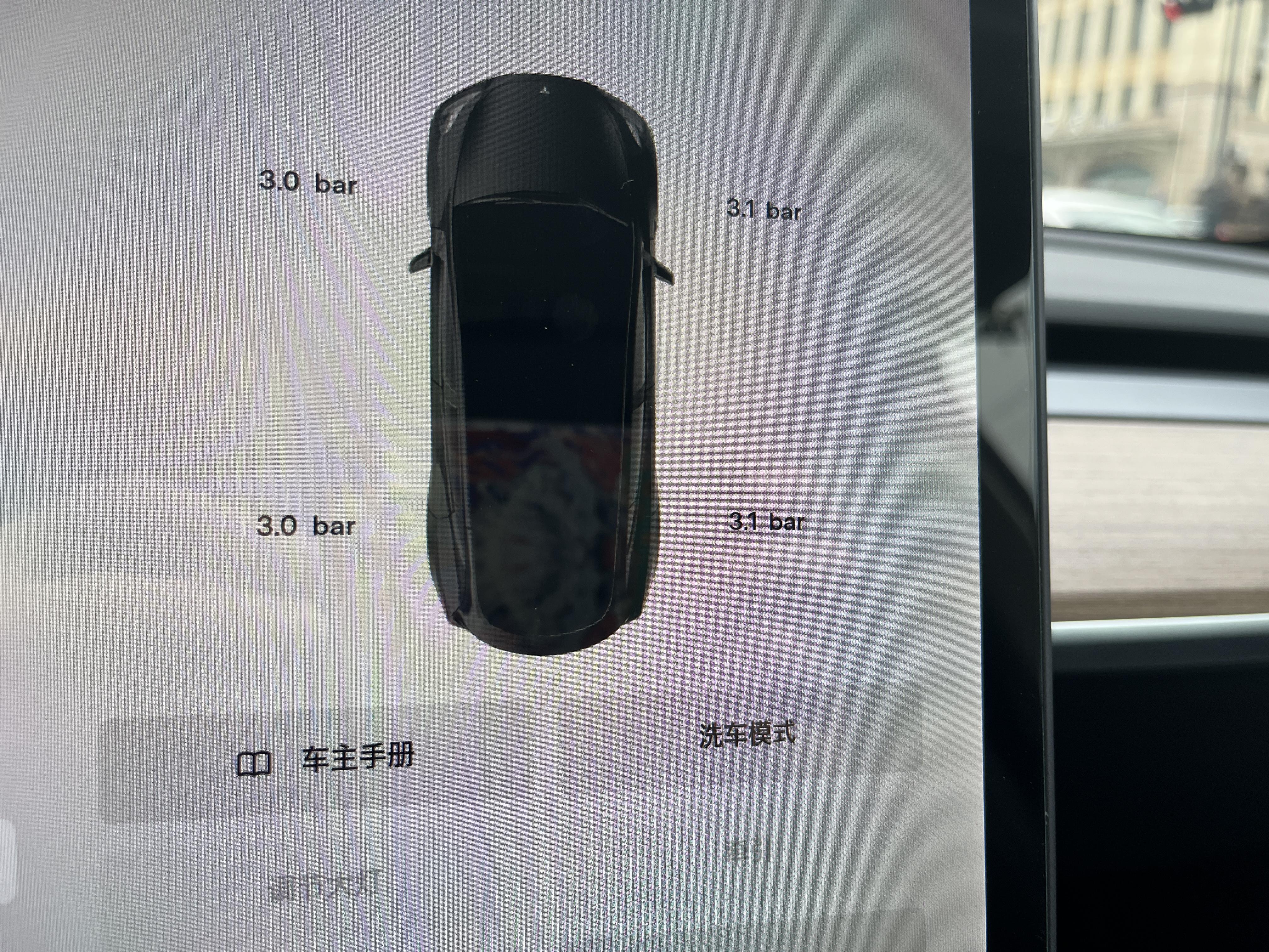 车轮胎气压怎么看——安全驾驶的重要一环