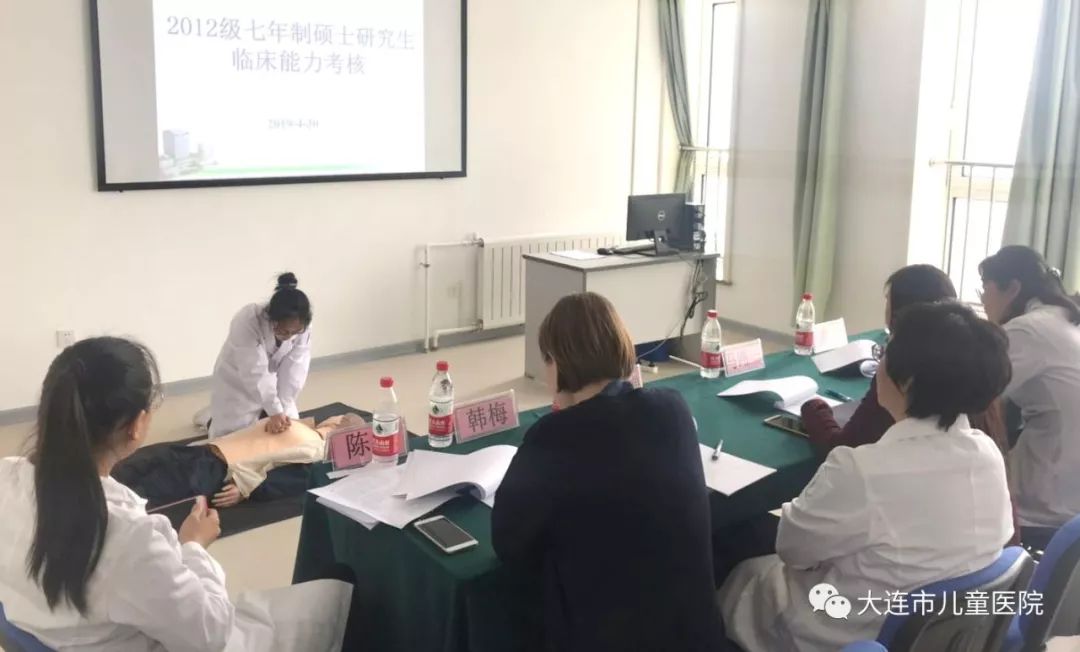 大连儿童医院内科专家团队，守护儿童健康的坚实后盾