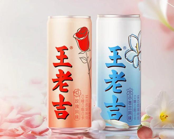 仙草黄金酒，古老传统与独特风味的完美结合