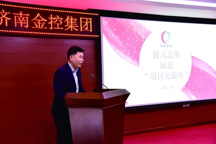 德丰杰投创，引领创新与发展的先锋力量