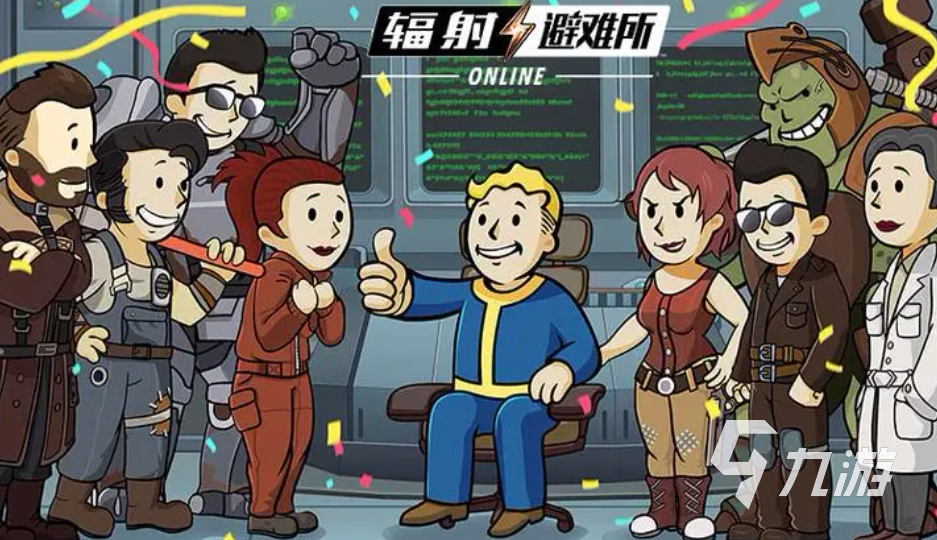 辐射，开局之道的探索