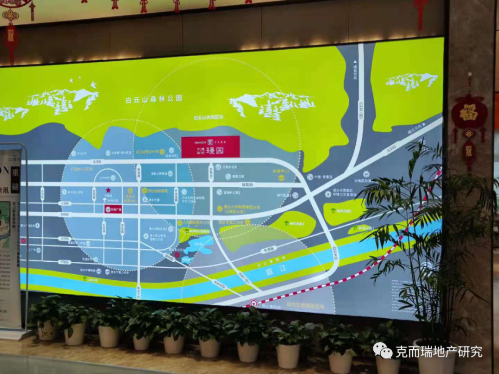 浙江养虾大棚温度控制研究与应用