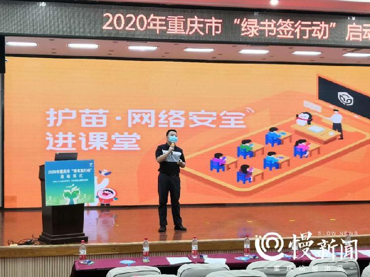 中国儿科专家，守护儿童健康的坚实后盾