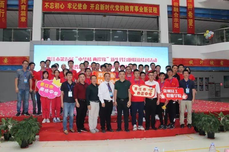 台胞国民待遇，深化两岸融合的关键一环