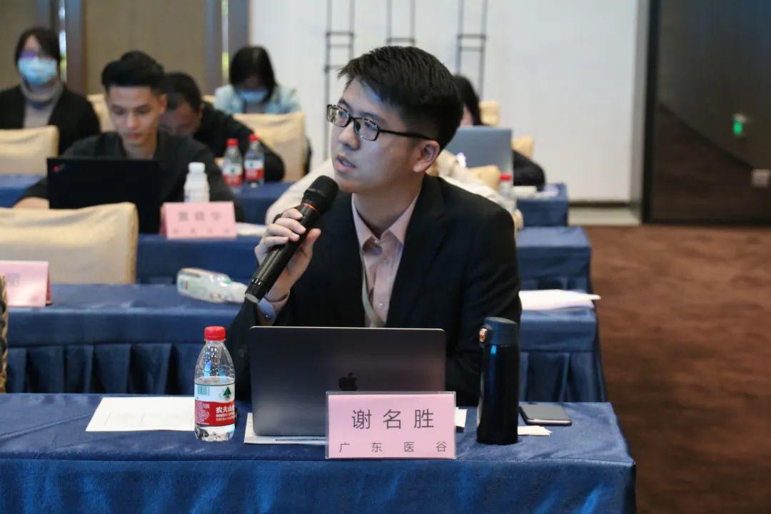 中大创投的所属权探究