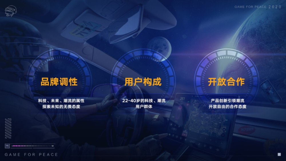 临界面，探索未知的边界与无限可能