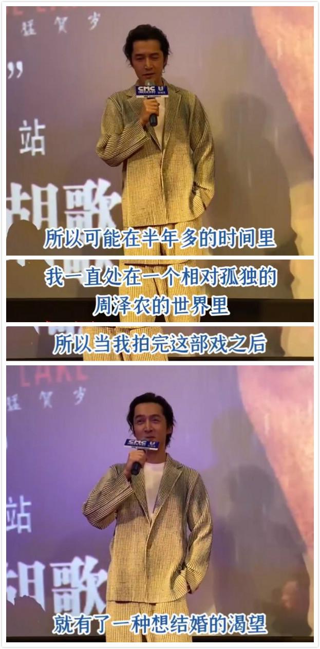 以父之名剧组，传承与创新的影视力量