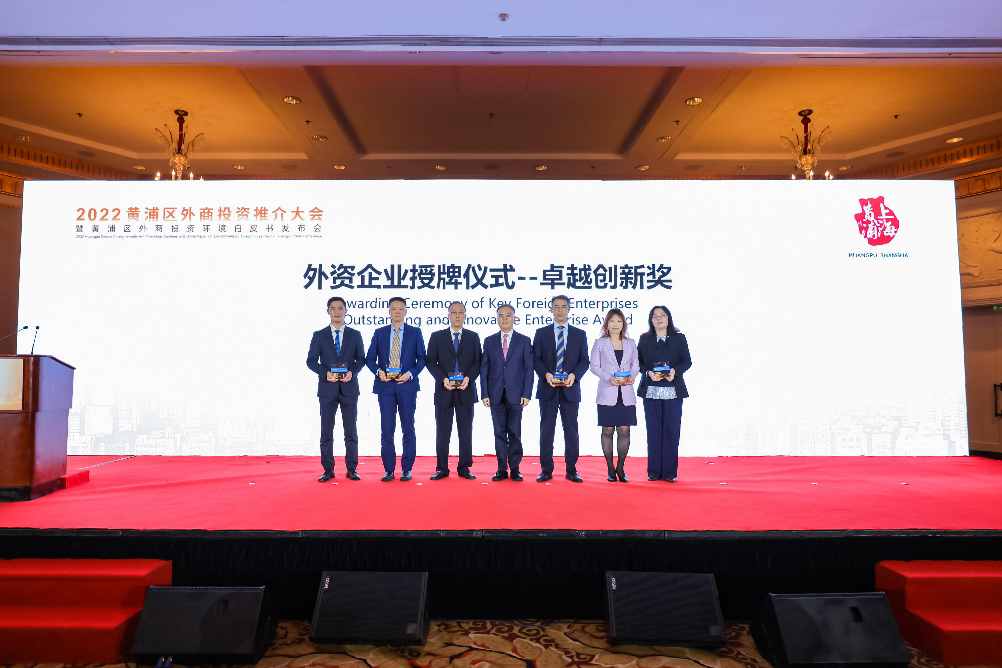 恩卓创投香港有限公司，引领创新与发展的先锋力量