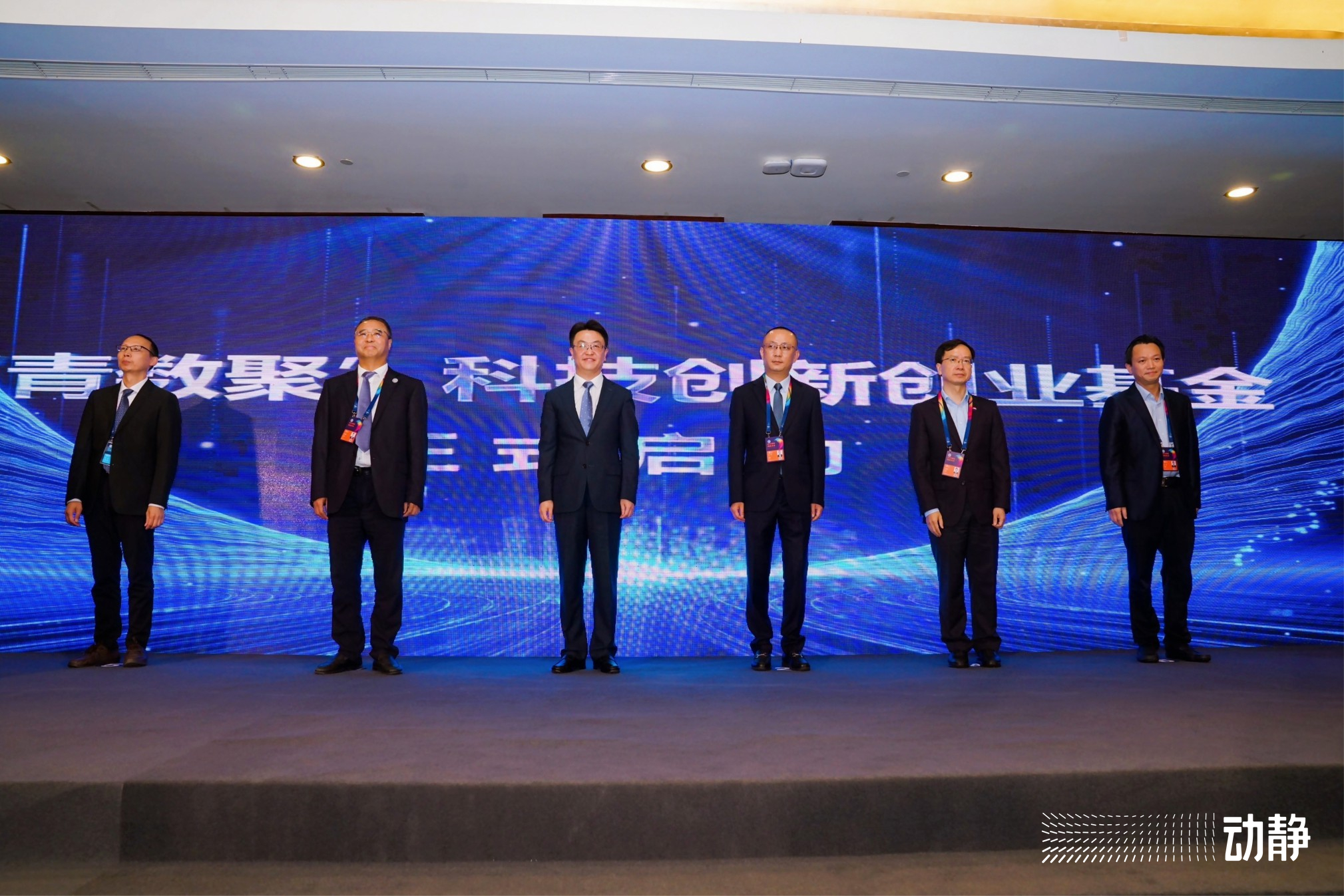 北京青创投软件，引领科技创新的先锋力量