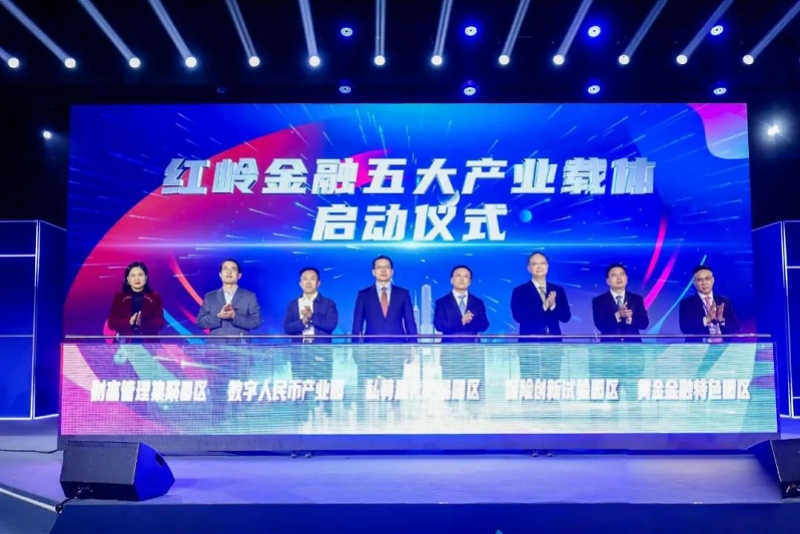 新疆融汇鑫创投公司，引领新疆金融创新的先锋力量