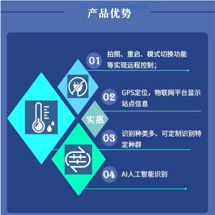 武汉GPS测量检测，现代定位技术的精准应用