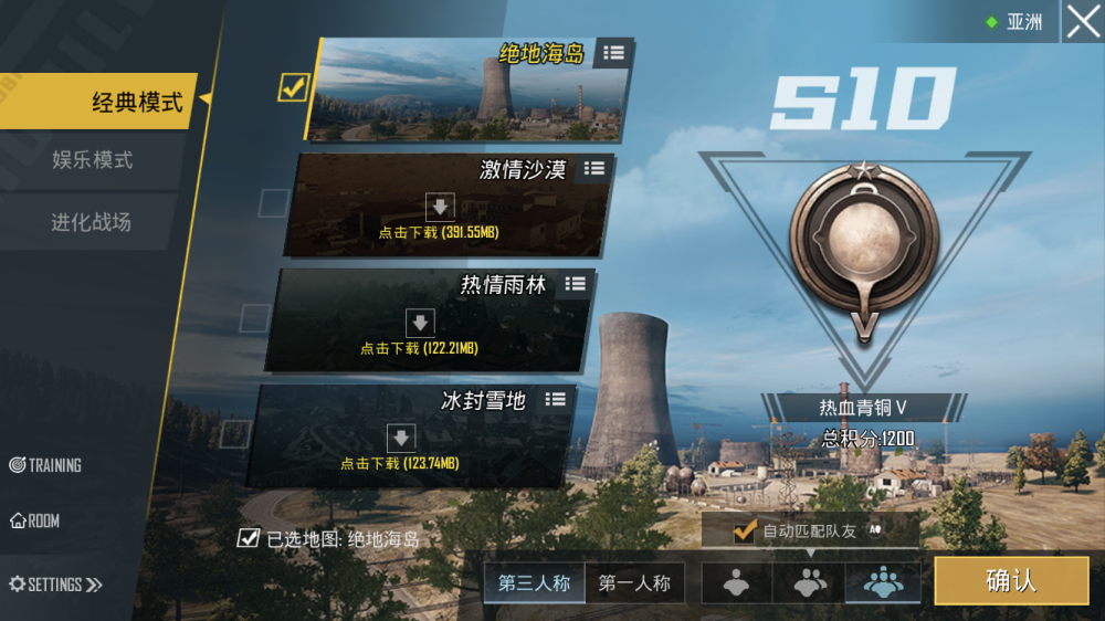 探索吃鸡界面的魅力与策略