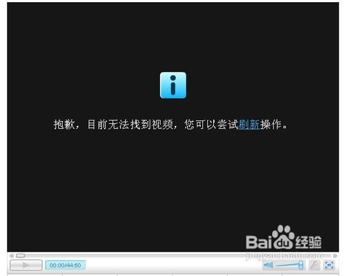 优酷视频不流畅问题解析