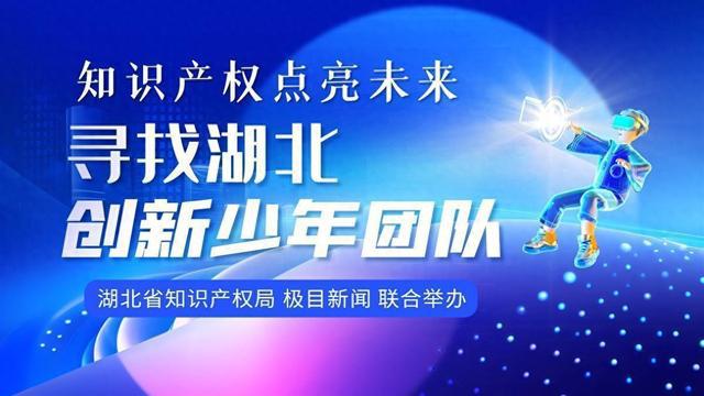 海南测量人才招聘，探索未来的测量之旅