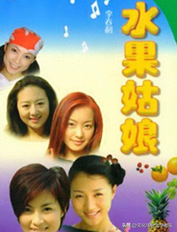 蓝狐剧组，铸就精品传奇的影视力量