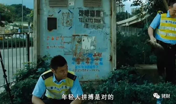 达晨创投与中商惠民的携手共进，共创未来商业新篇章