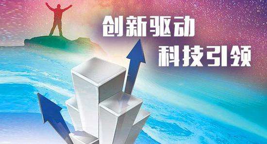 磐谷的创投，引领创新与发展的先锋力量