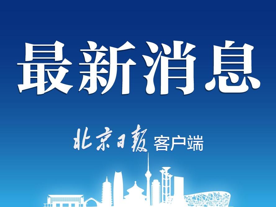 首都儿研所专家简介