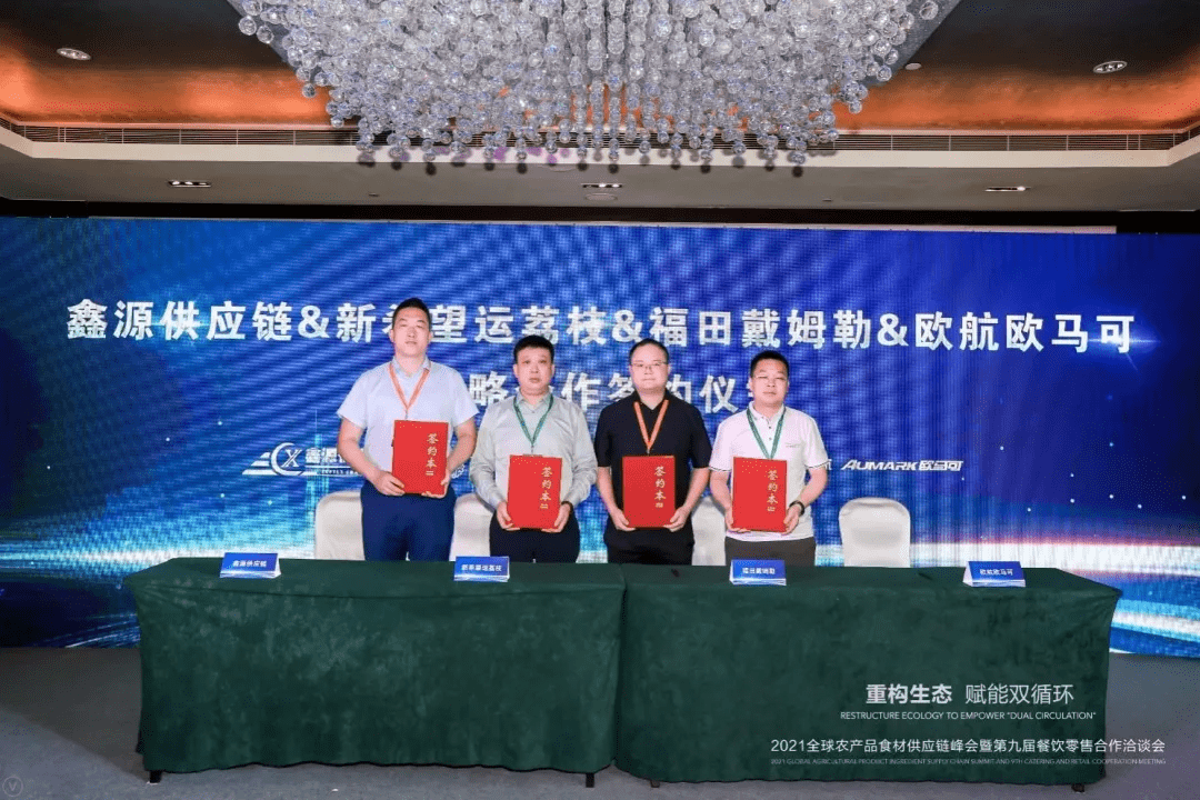 大棚养殖罗非鱼的养殖技术与管理策略
