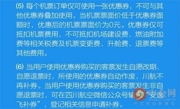 美国职业军人待遇，多维度解析与深度探讨