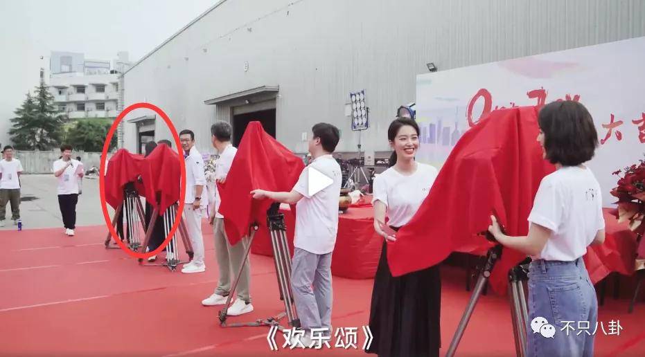 官宣的剧组，探寻背后的故事