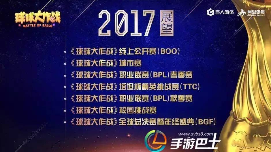 Threes开局，探索数字世界的新篇章